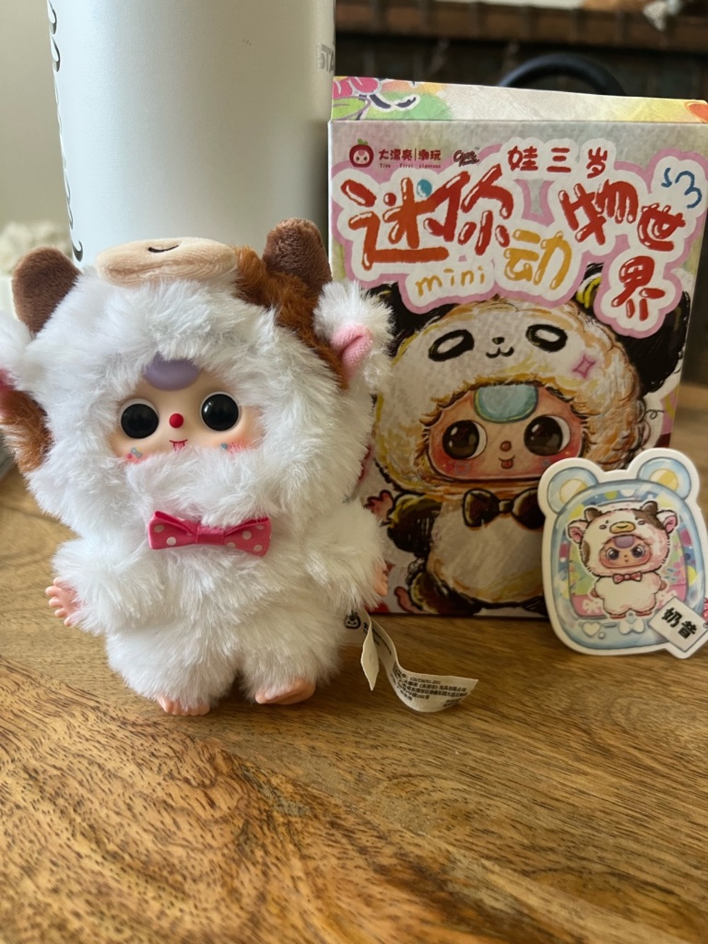 Authentic baby three Mini animal world cow plush pendant  - White with Brown
